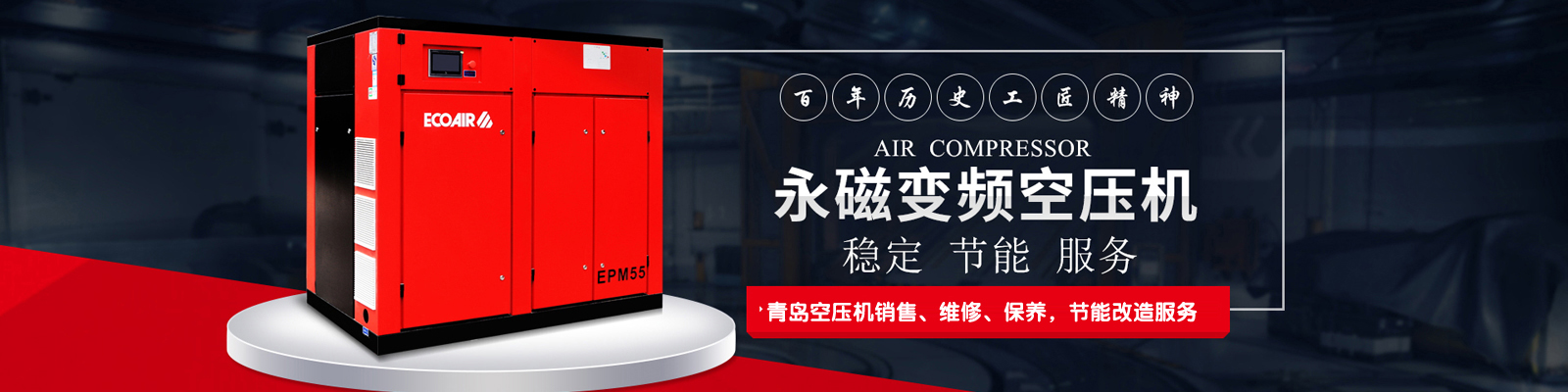 標準篩是對物質顆粒的粒度分級、粒度檢測的工具